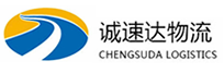 宁波到山亭区物流公司
